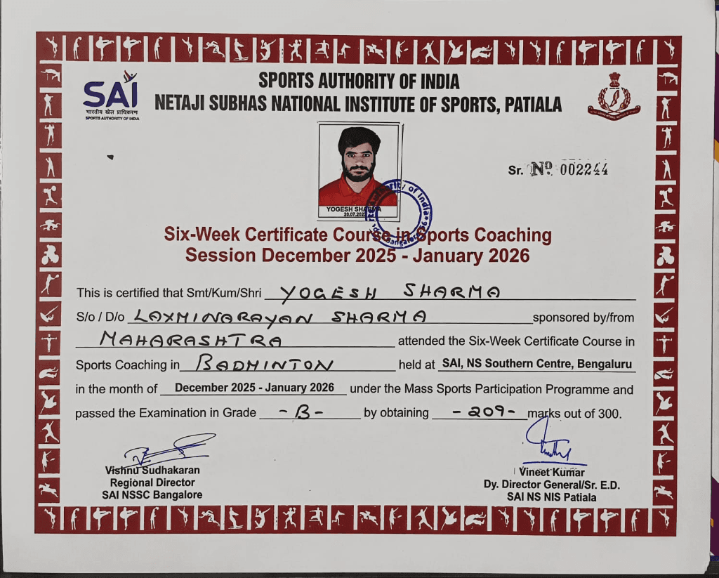 SAI Netaji Subhas NIS Sports Coaching Certificate